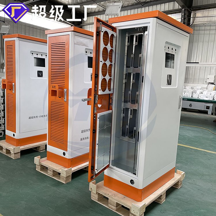 sheet metal fabrication custom shell for car charging cabinet