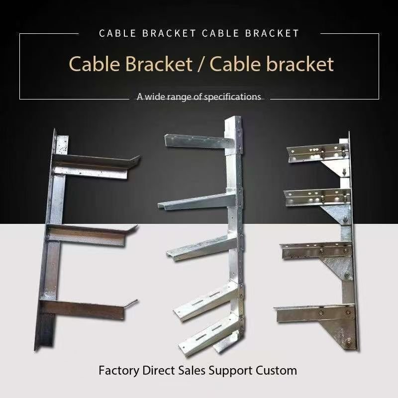 Factory Custom Bracket Sheet Metal Fabrication Low Cost Factory Suppliers Custom Sheet Steel Painted Bracket