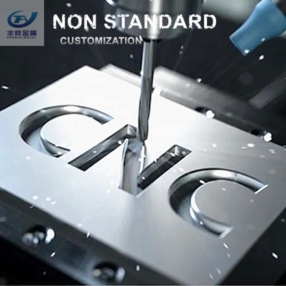 CNC precision processing components spare parts stainless steel aluminum sheet metal fabrication custom