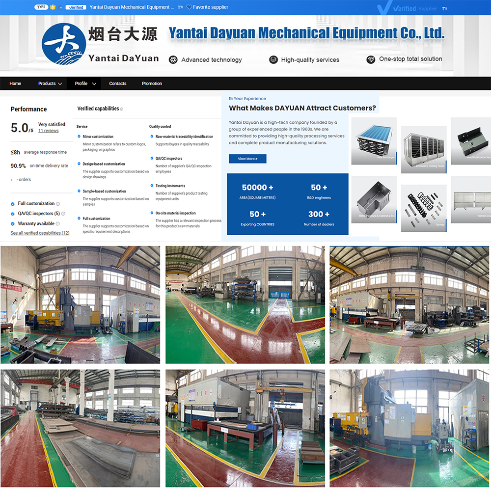 CNC Machining Service OEM/ODM Computer Case Custom Zinc Sheet Metal Fabrication Factory Steel Work