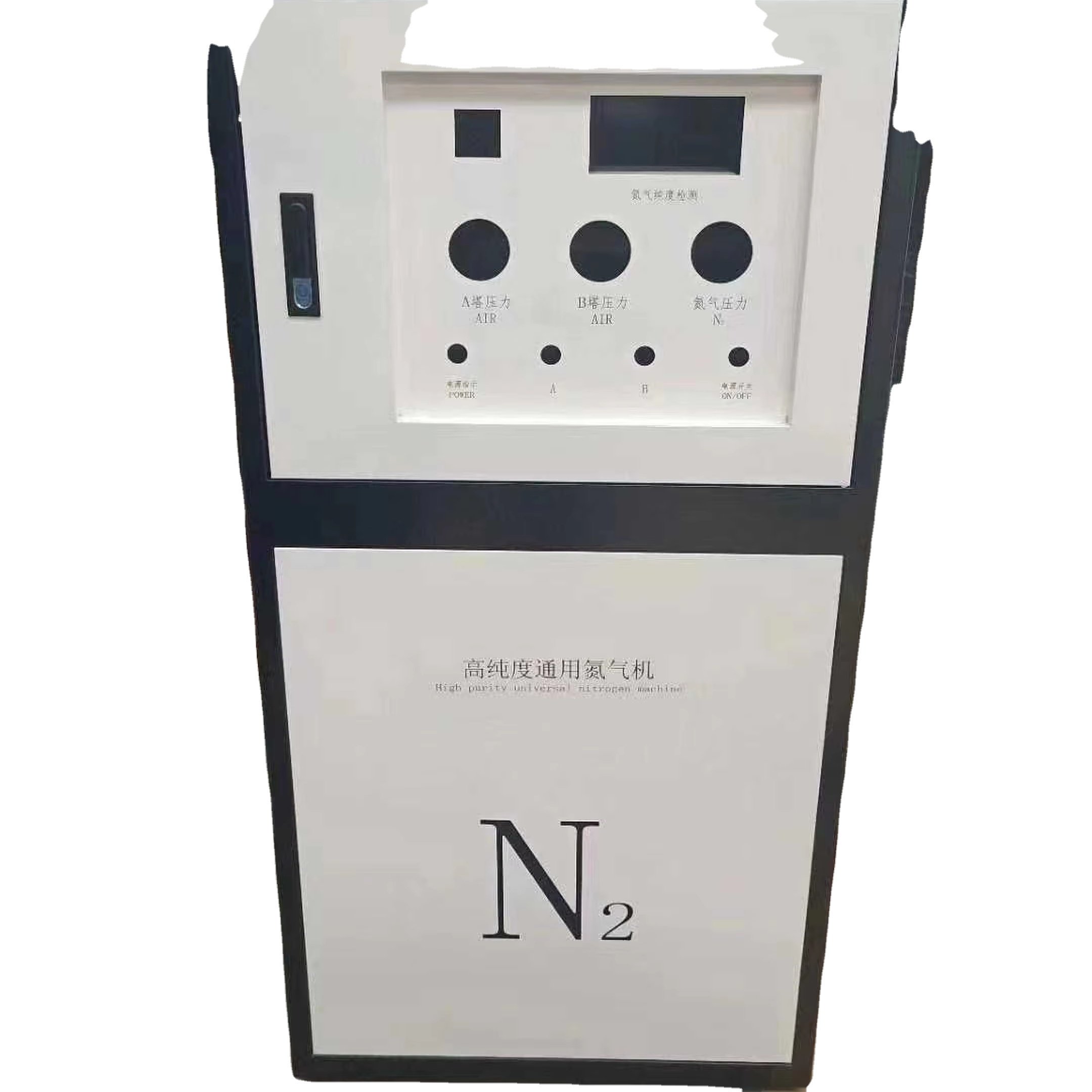 Manufacturer Stamping Electronic Equipment Sheet Metal Fabrication Enclosure