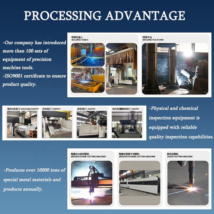 High precision sheet metal fabrication welded and machining Q345 steel structural welding parts