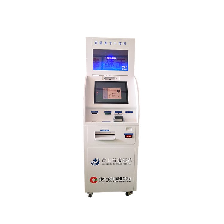 Mini Portable Hotel Desktop Self Checkout Check In Ordering Kiosk With Face Recognition System/ sheet metal fabrication