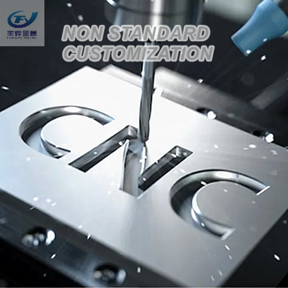 Custom stainless steel aluminum cnc laser cutting bending stamping part sheet metal fabrication