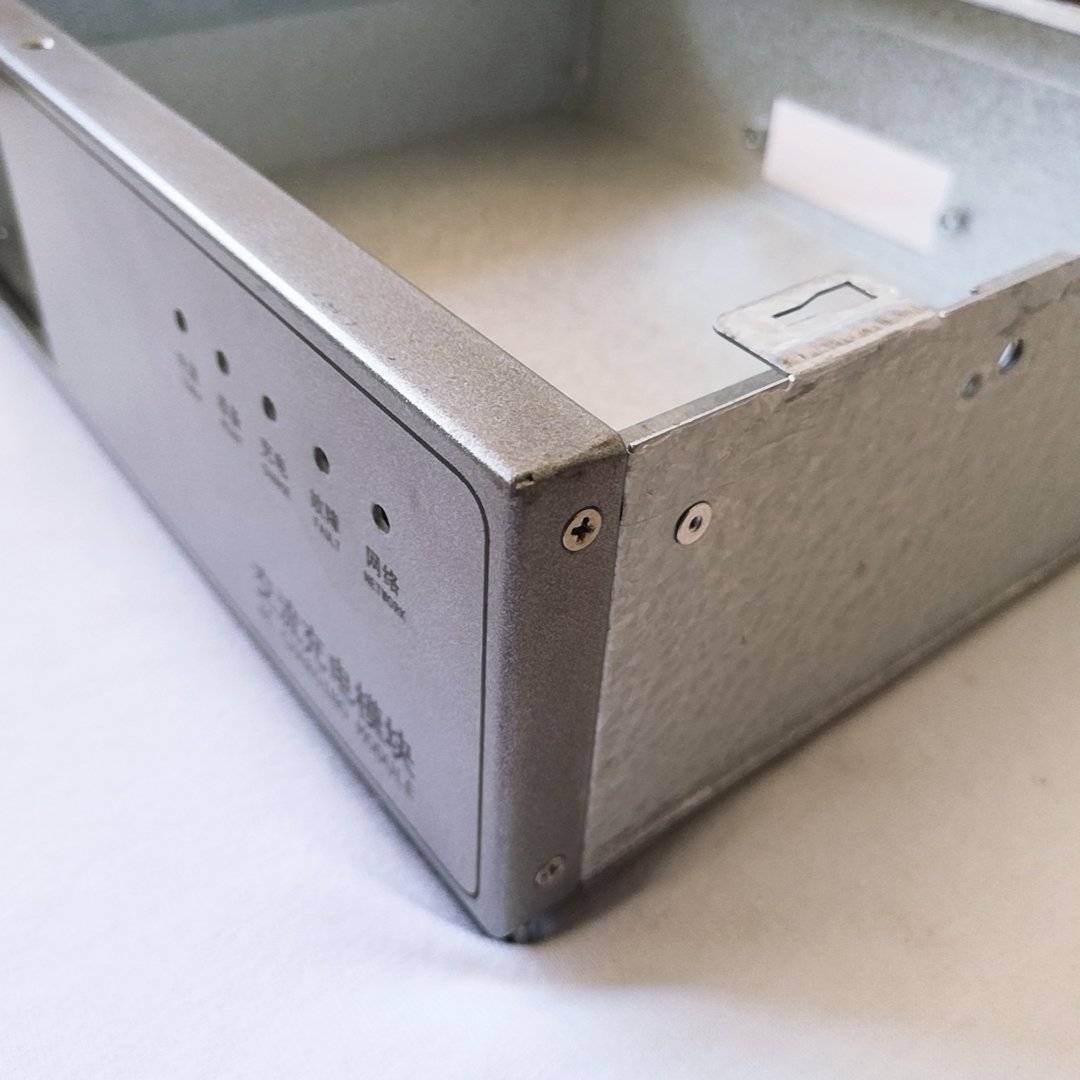 Qingdao stampmfg electronics stamping parts AC Charging Module sheet metal fabrication