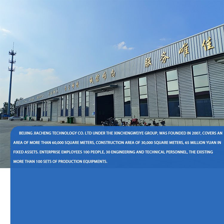 Custom Stainless Steel Metal Stamping Parts Sheet Metal Fabrication