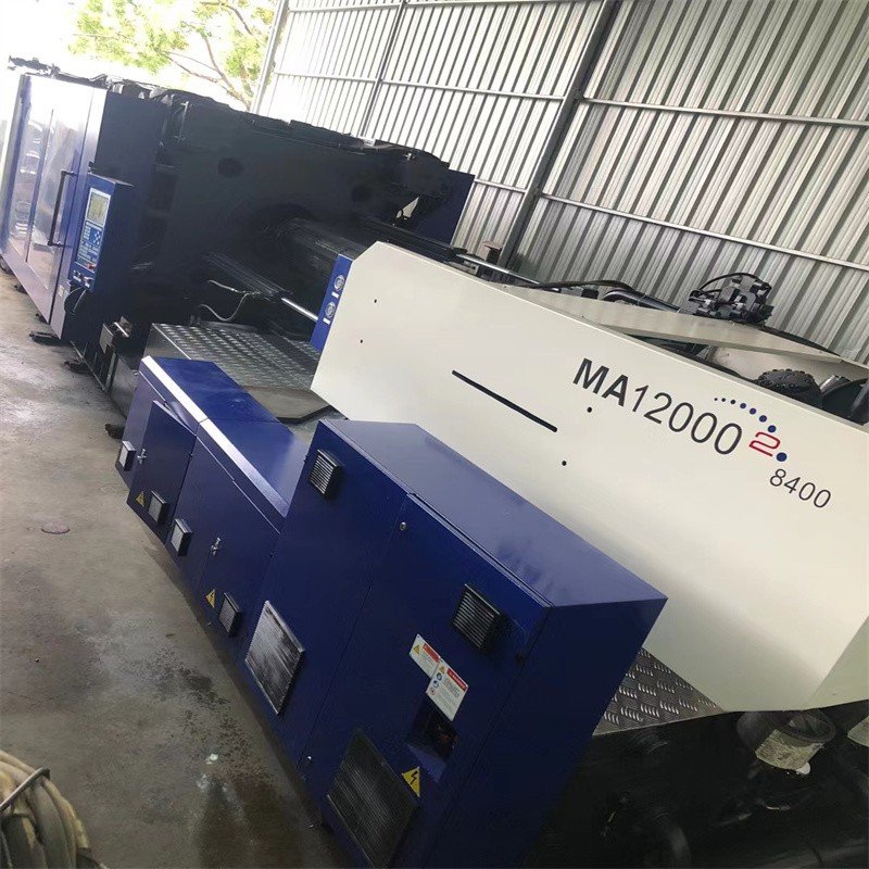 Ma1200Ton Used Injection Moulding Machines Pvc Shoes Plastic Rubber Injection Moulding Machine