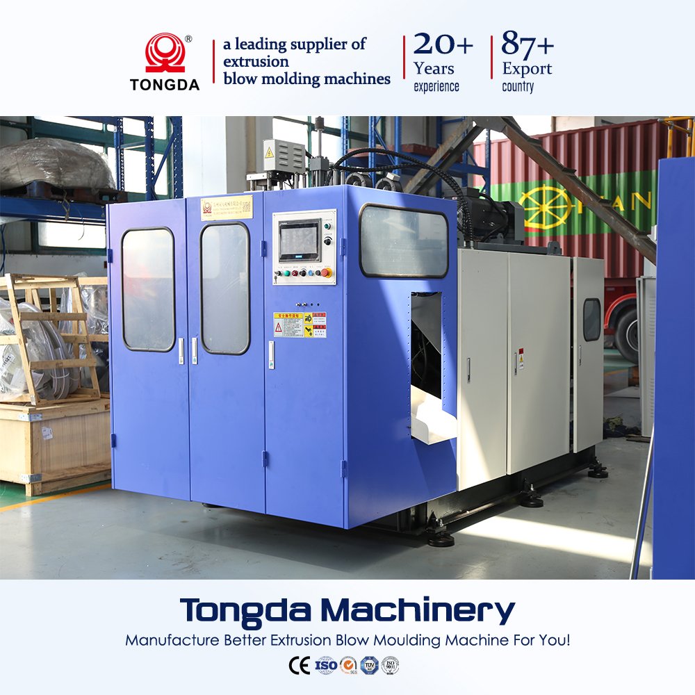 2L Blowing Machine For Plastic Bottle Detergent Bottle HDPE Blow Molding Machine