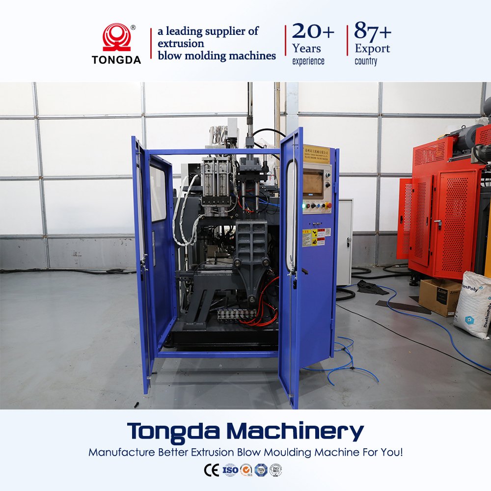 2L Blowing Machine For Plastic Bottle Detergent Bottle HDPE Blow Molding Machine