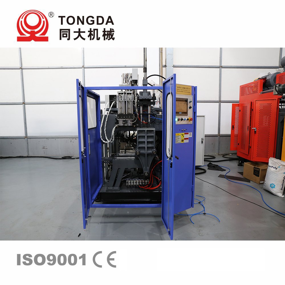 2L Blowing Machine For Plastic Bottle Detergent Bottle HDPE Blow Molding Machine