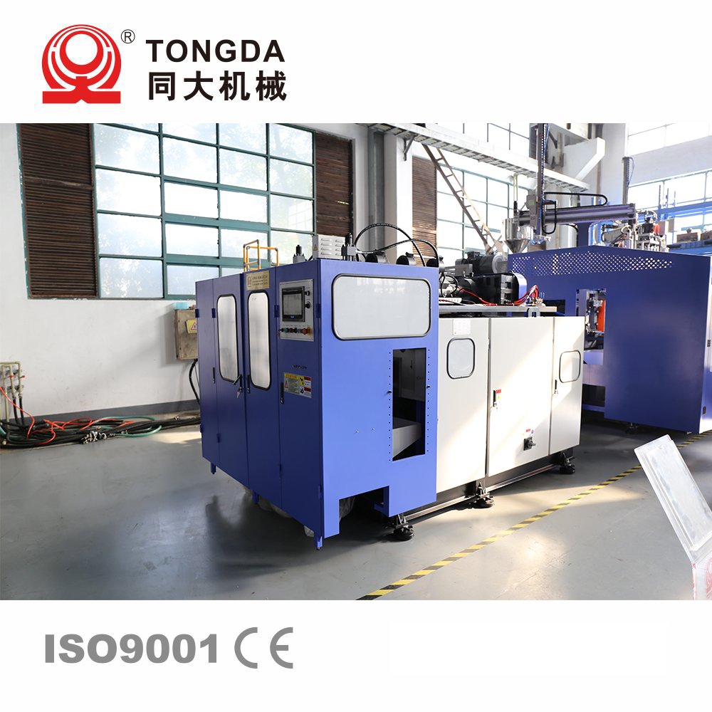 2L Blowing Machine For Plastic Bottle Detergent Bottle HDPE Blow Molding Machine