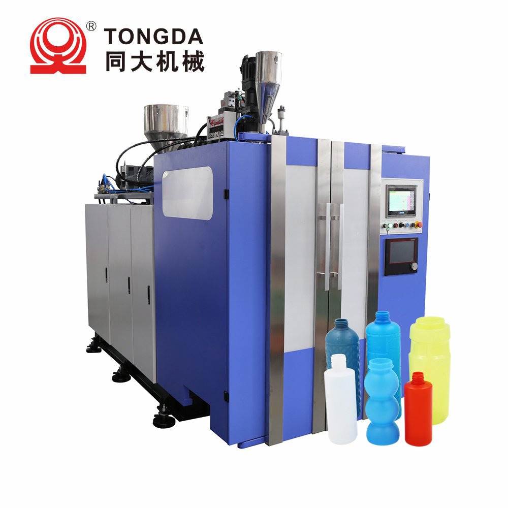 2L Blowing Machine For Plastic Bottle Detergent Bottle HDPE Blow Molding Machine