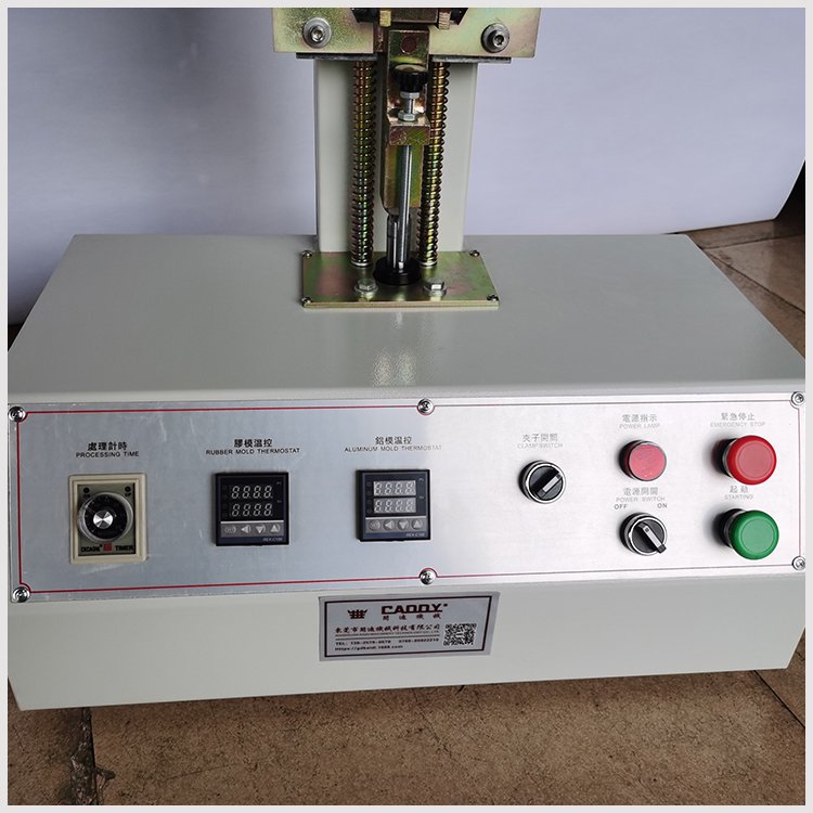 CADDY Multifunction Heel Setting Machine Back Part Moulding Machine For Leather Shoes Shoe Machine