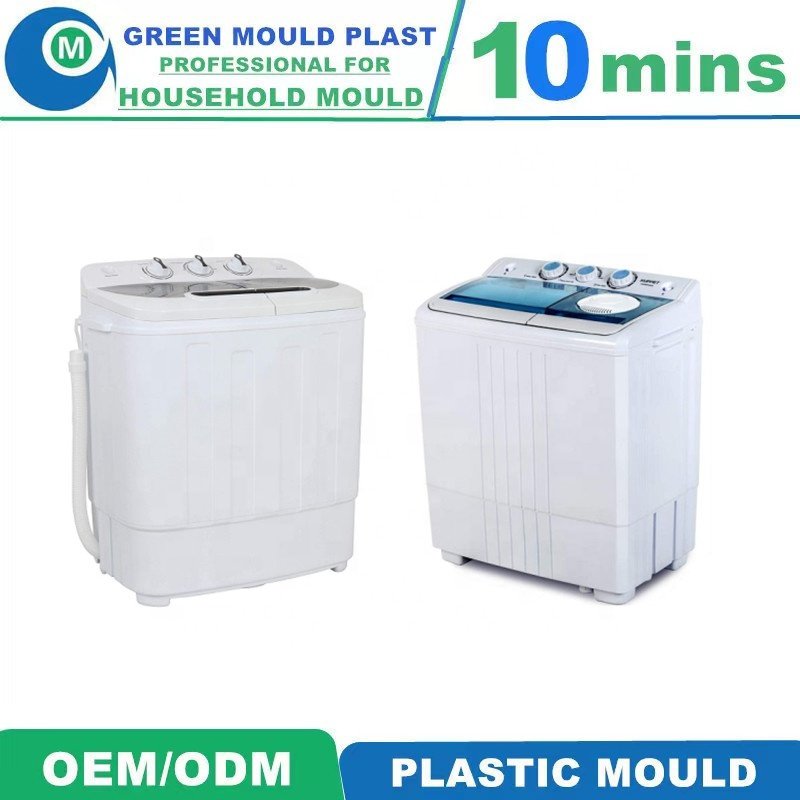 Taizhou High Quality Clothes Washing Machine Mould Plastic Shoes Washing Machine Parts Molds