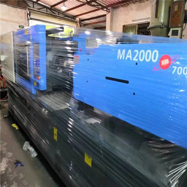 Best Price Used Plastic Injection Machine
