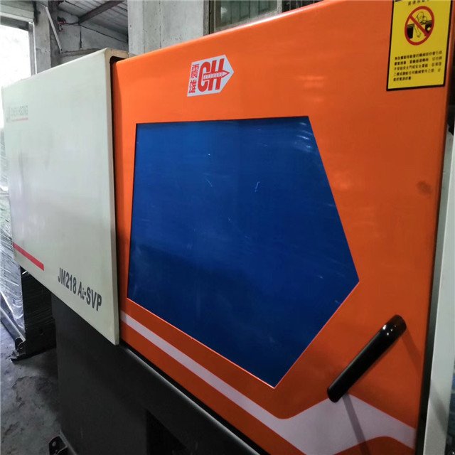Best Price Used Plastic Injection Machine
