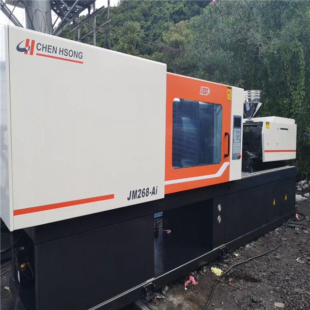 Best Price Used Plastic Injection Machine