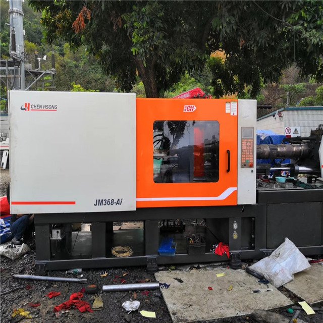 Best Price Used Plastic Injection Machine