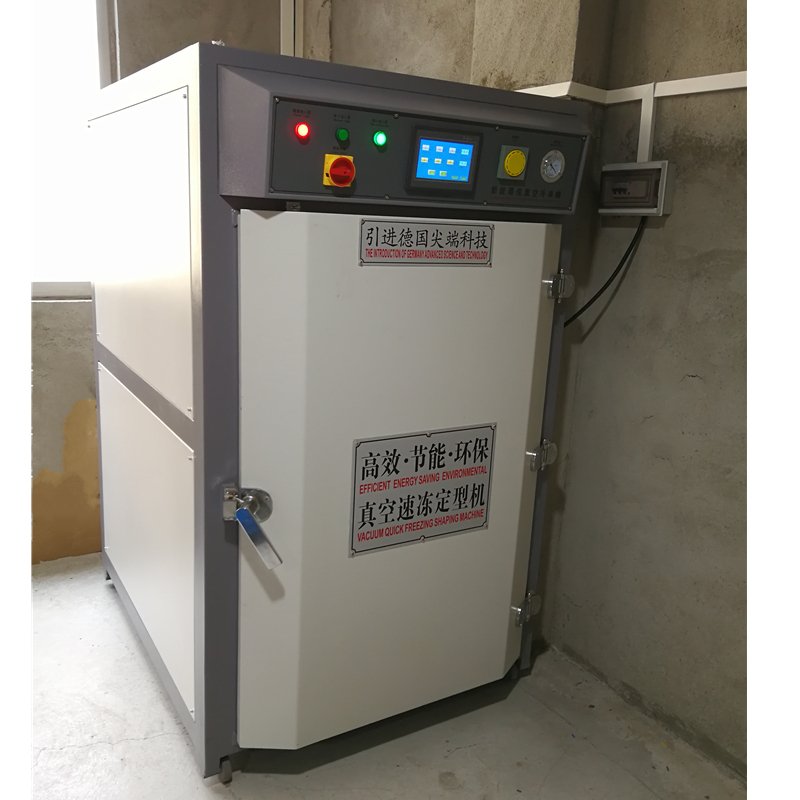 Making Shoe Moulding Vacuum Shoe Vulcanize Machines For Oven Heat Setting/Vacuum Forming machine
