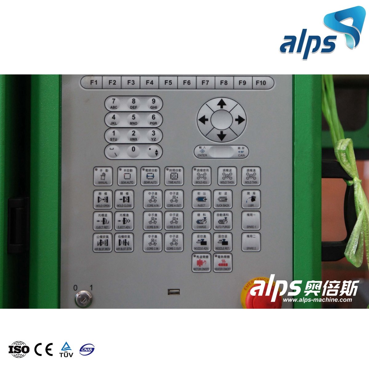 Small Injection Molding Machine PVC Shoes Injection Moulding Machine Price