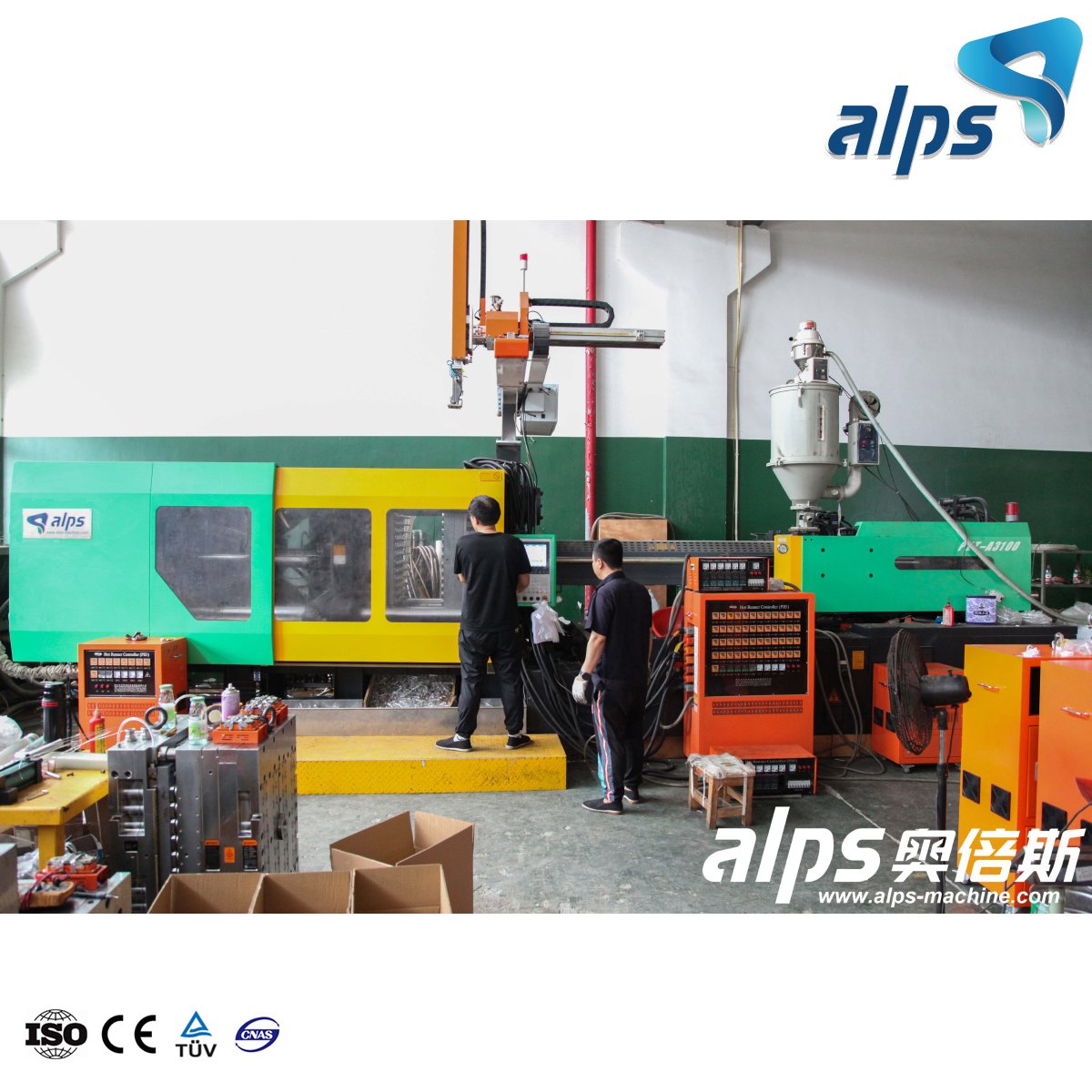 Small Injection Molding Machine PVC Shoes Injection Moulding Machine Price