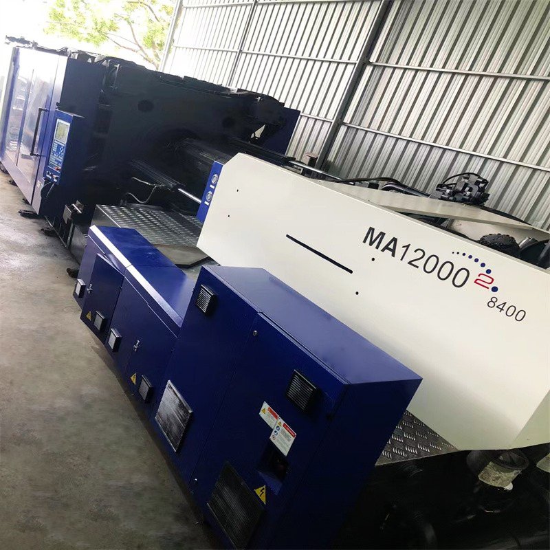 MA1200T Servo Motor Metal Injection Shoe Sole Pvc Used Direct Molding Machine Silicone Toys Hight Speed Injection Molding Machi