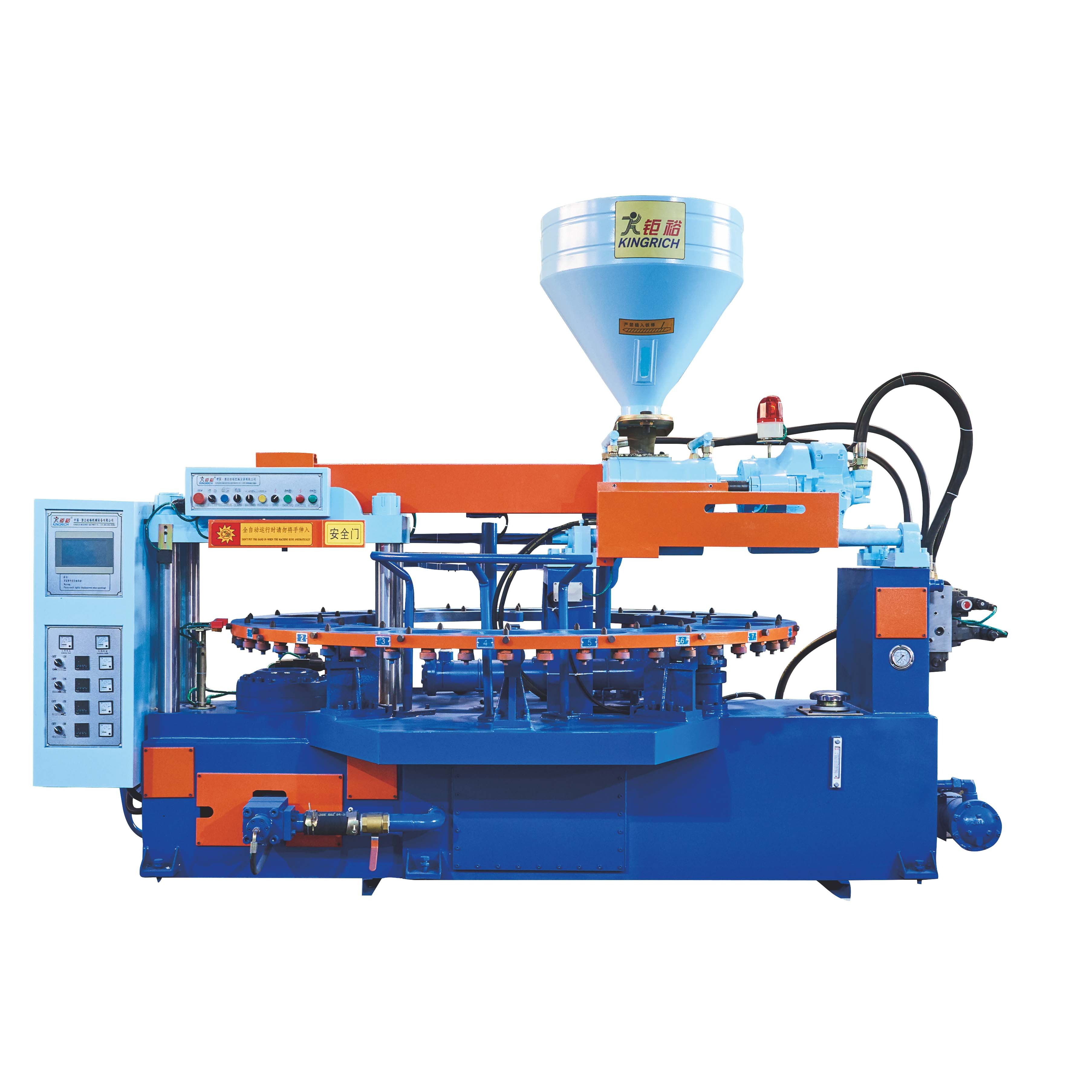 High-Efficiency PVC One Color Soles Injection Moulding Machine