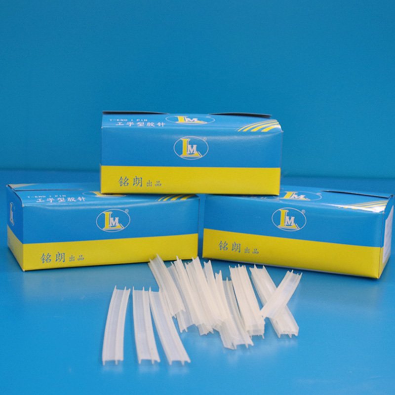 High quality 5mm Hang Tag Safety Plastic Label Tag Pin Needles for Tag Gun