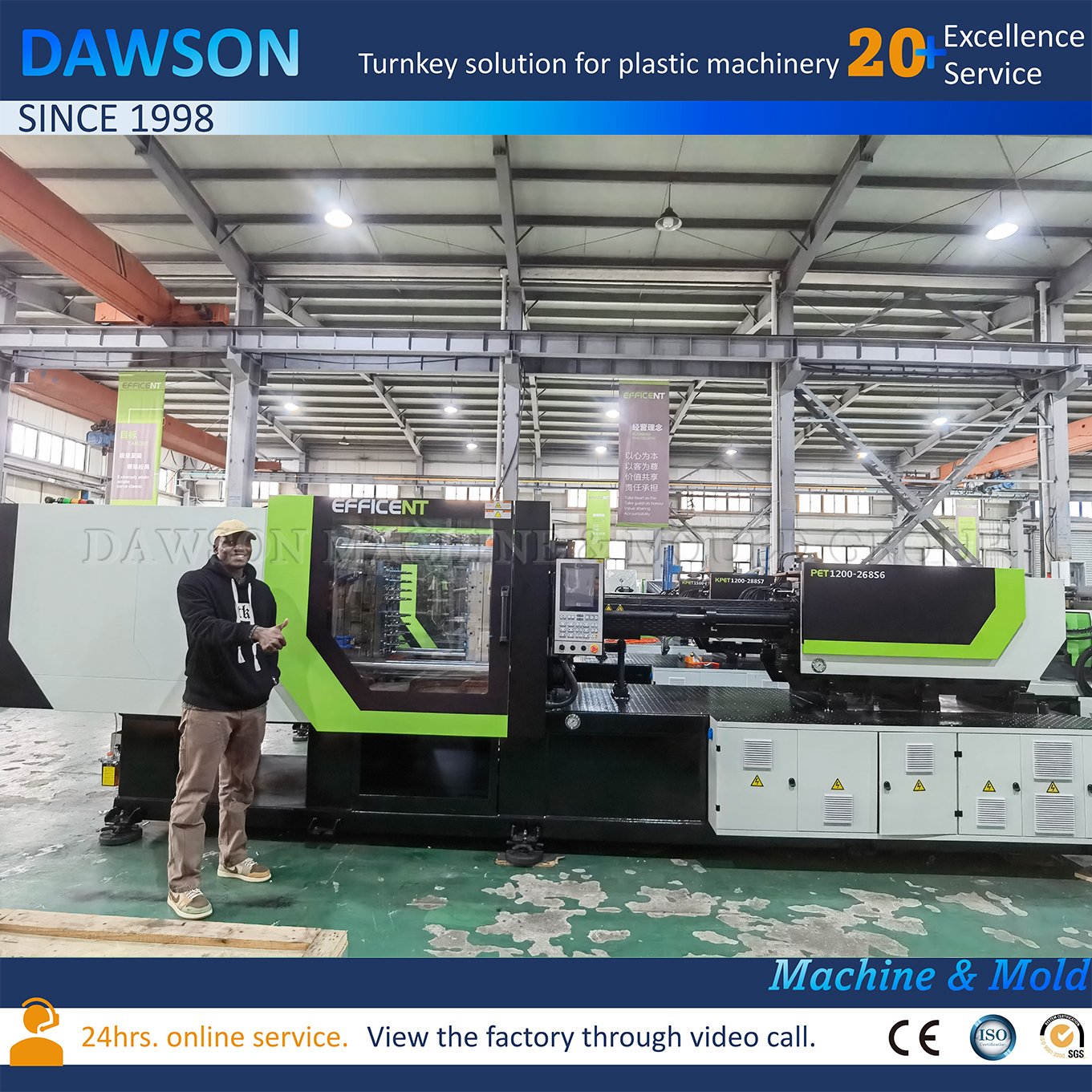 PET Preform Making High Speed PET Production Plastic moulding machines Injection Molding Machine