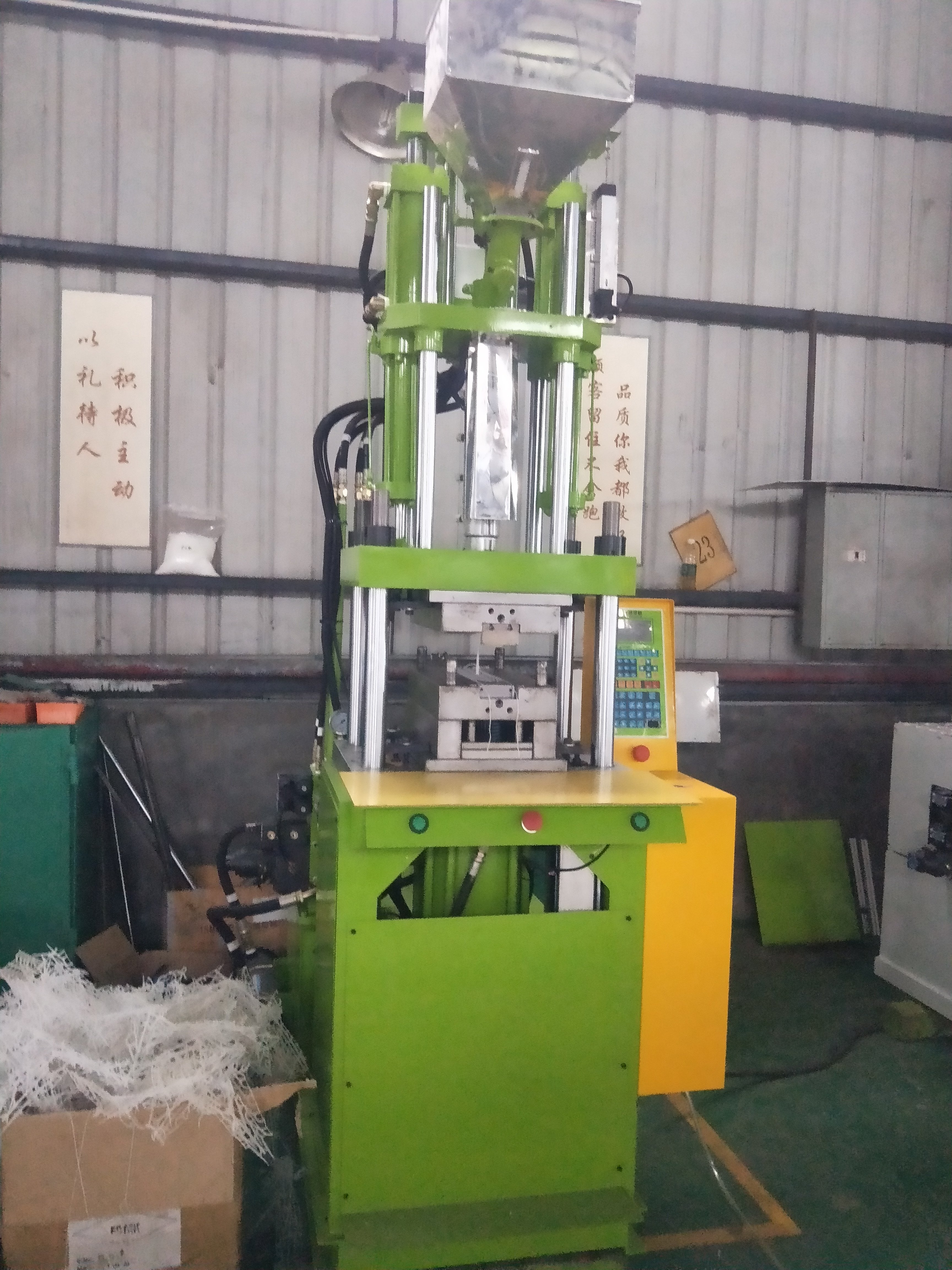 Vertical Pvc Shoes Plastic Rubber Mould for Injection Molding Machine