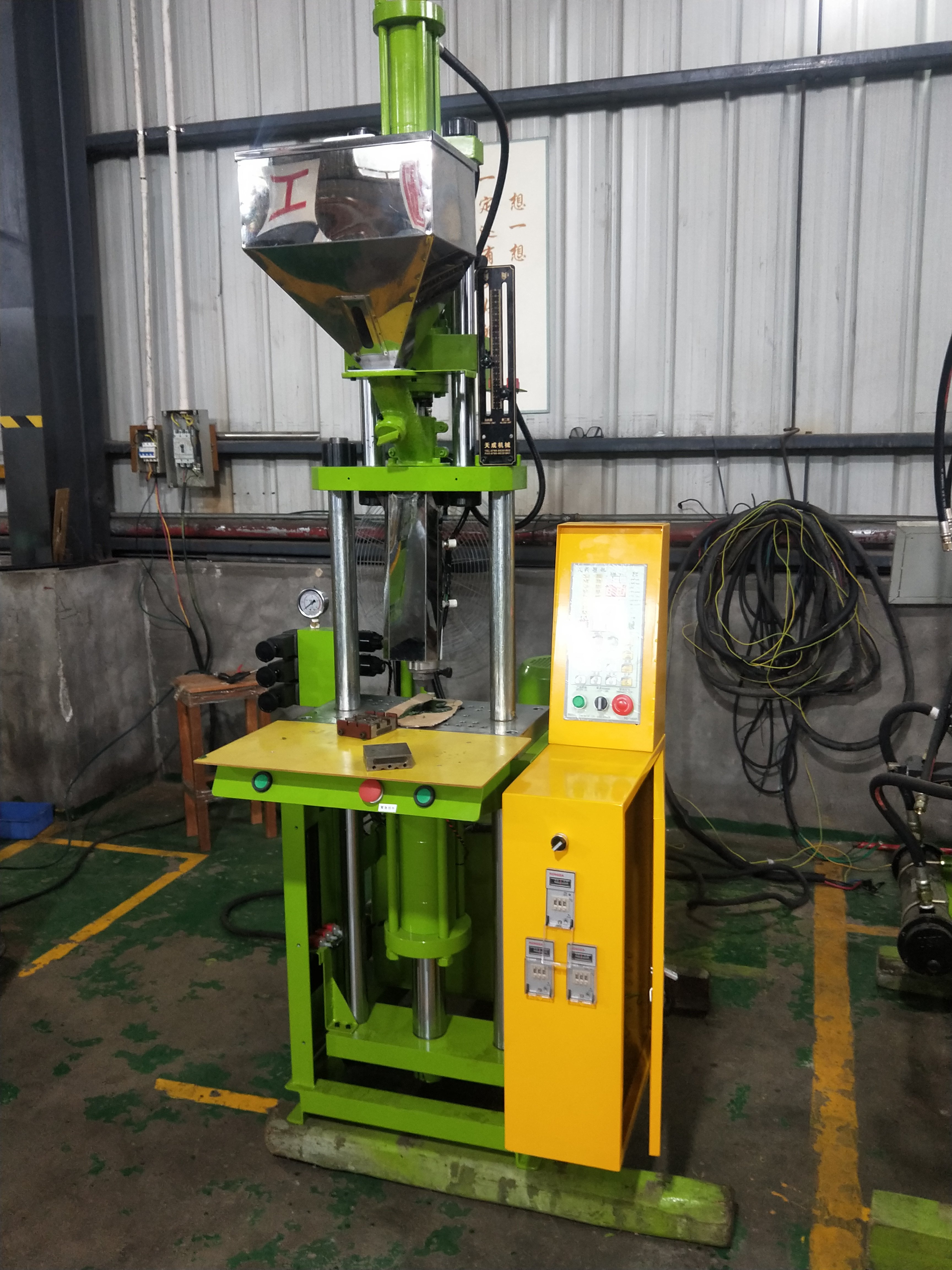 Vertical Pvc Shoes Plastic Rubber Mould for Injection Molding Machine