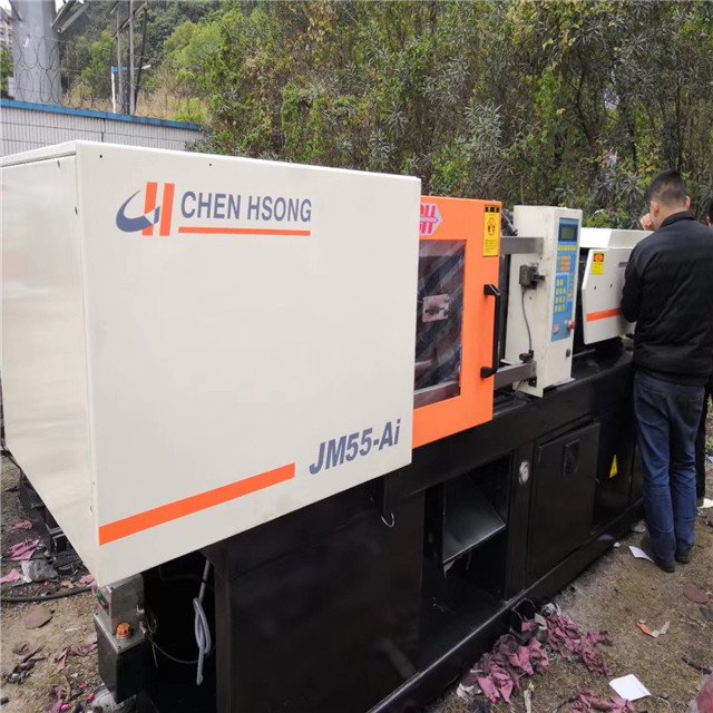2020 haitian /CH/ JM /JSW Used Plastic Injection Machine second hand