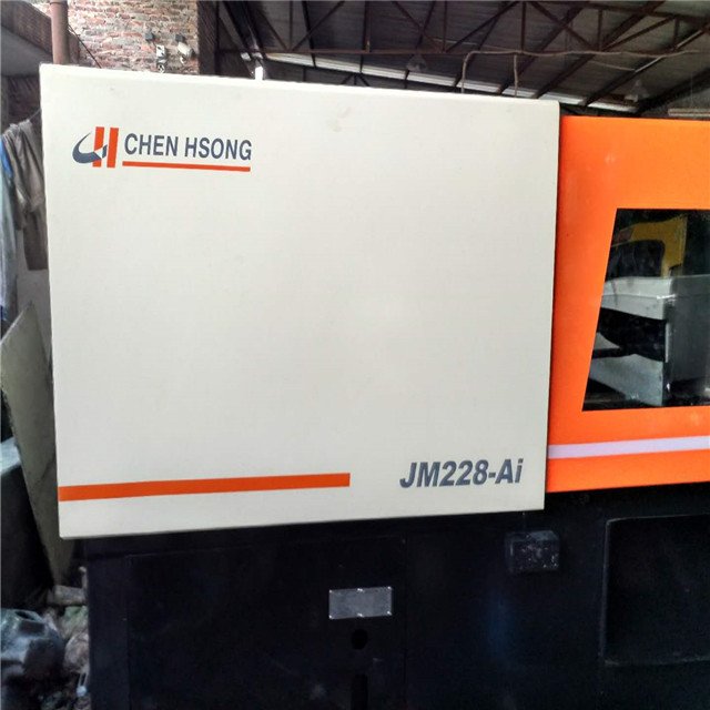 2020 haitian /CH/ JM /JSW Used Plastic Injection Machine second hand