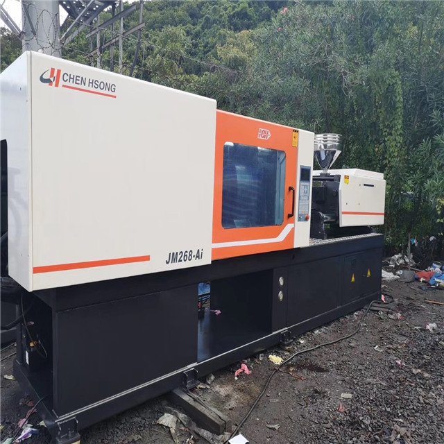 2020 haitian /CH/ JM /JSW Used Plastic Injection Machine second hand