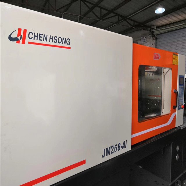 2020 haitian /CH/ JM /JSW Used Plastic Injection Machine second hand