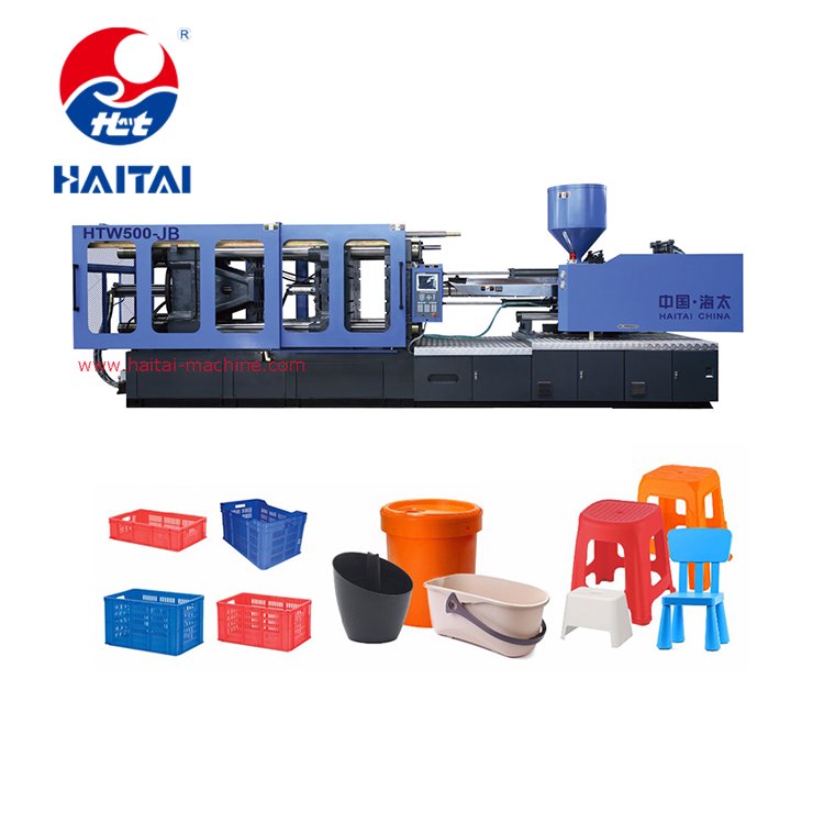 HTW500 ton plastic injection machine price