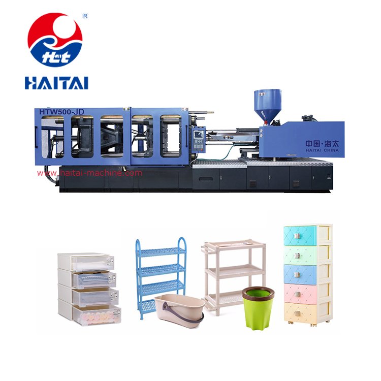 HTW500 ton plastic injection machine price