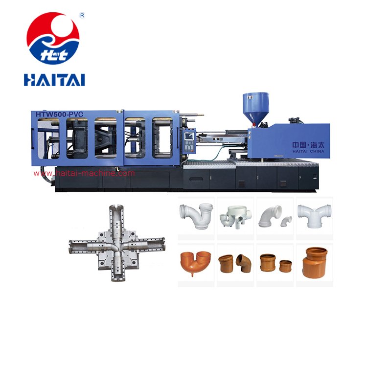HTW500 ton plastic injection machine price