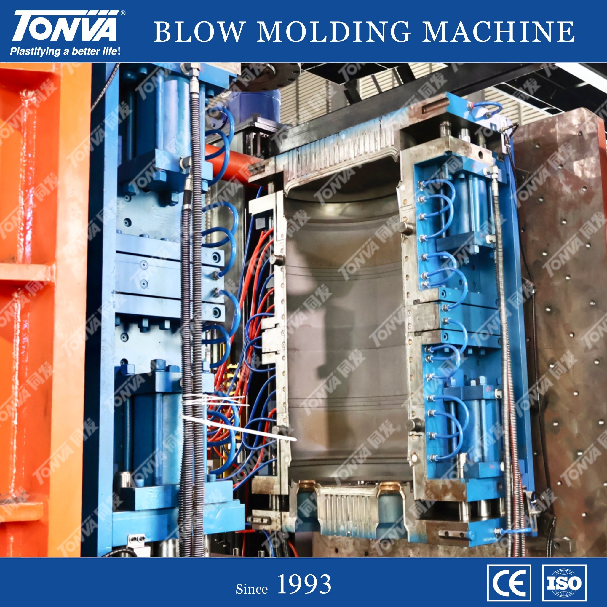 Plastic 60L 120L 160L 200L Chemical Drum Blow Molding Making machine