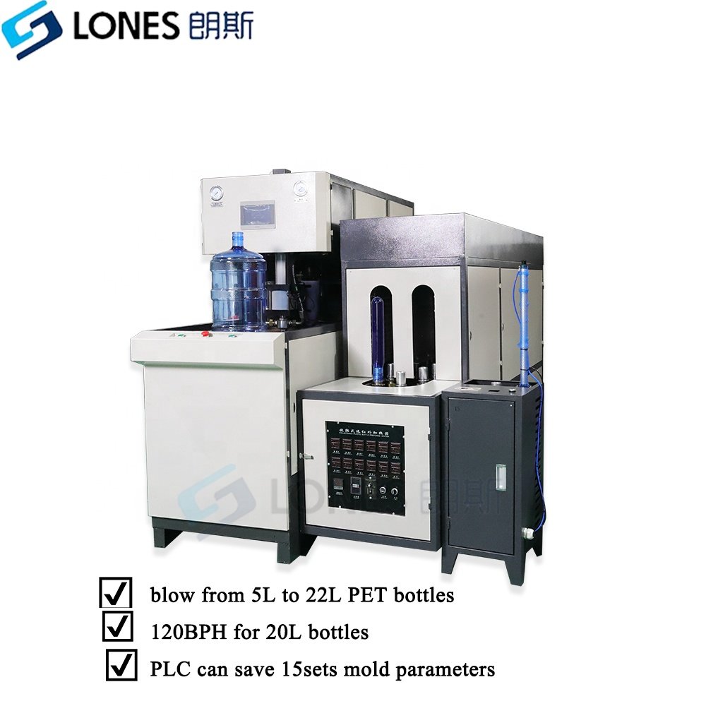 LS-B20L semi automatic 5L to 22L 3 5 gallon PET bottle blowing machine 120BPH 5 gallon PET bottle making machine factory price