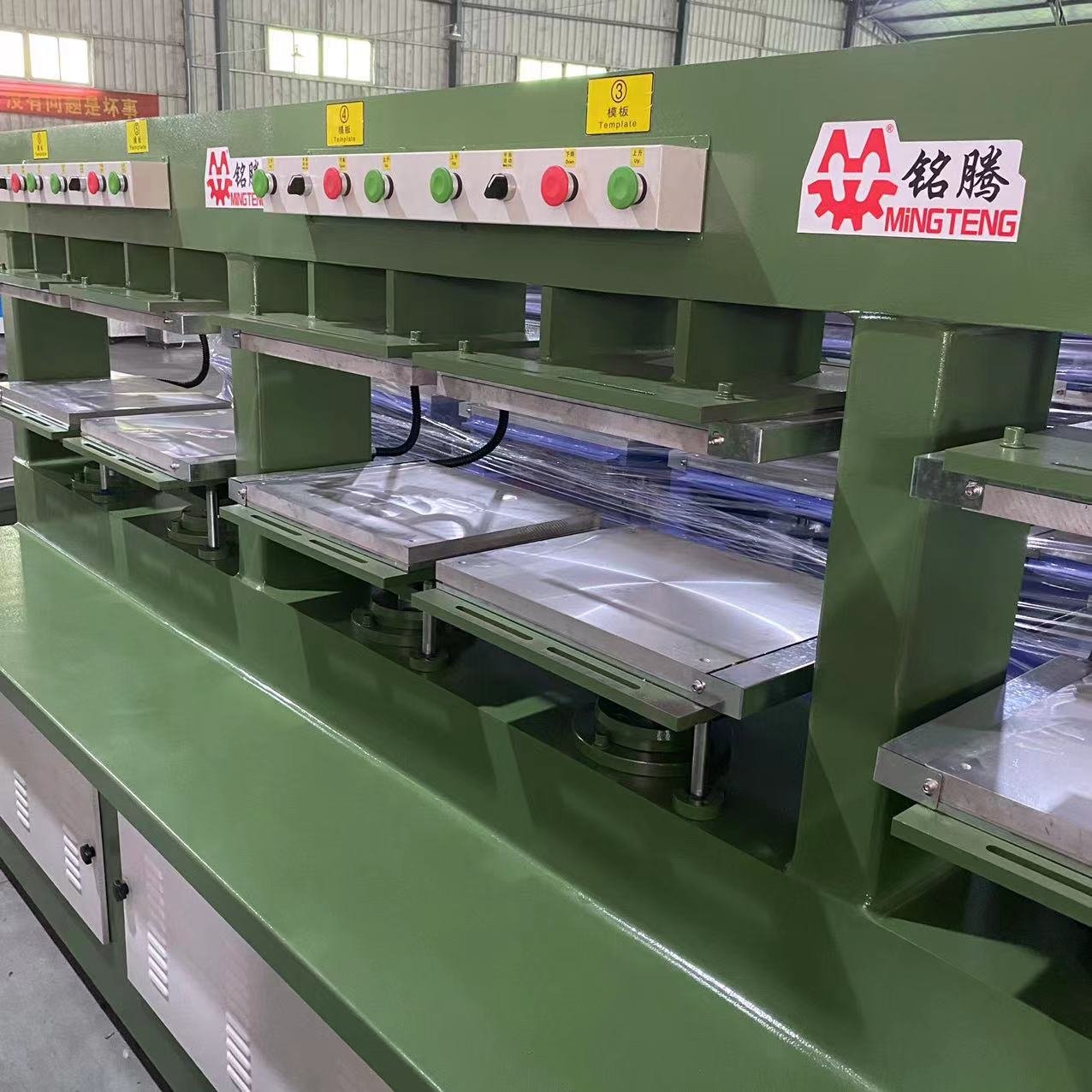 MT641 Factory Supply High Quality Customized shoe Insole Moulding Press Machine