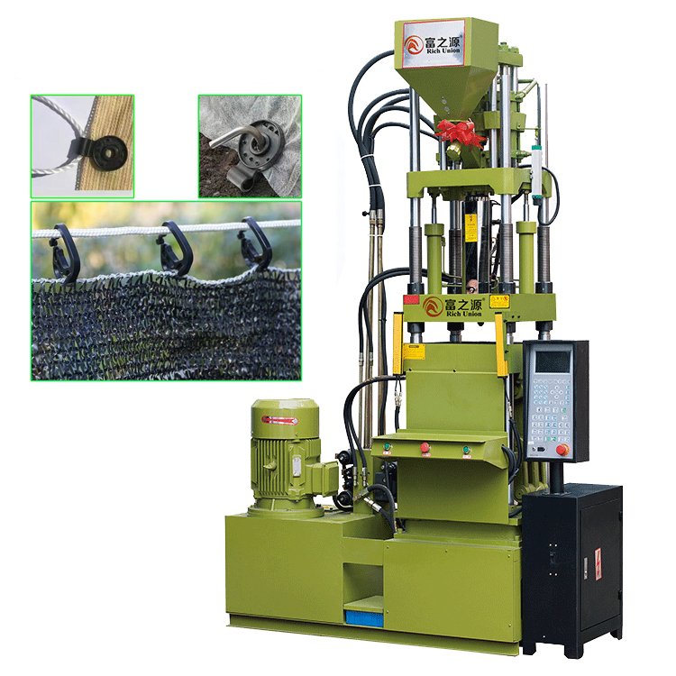 Factory price automatic 55 ton small vertical plastic electronic parts components injection molding machine for USB cable plug