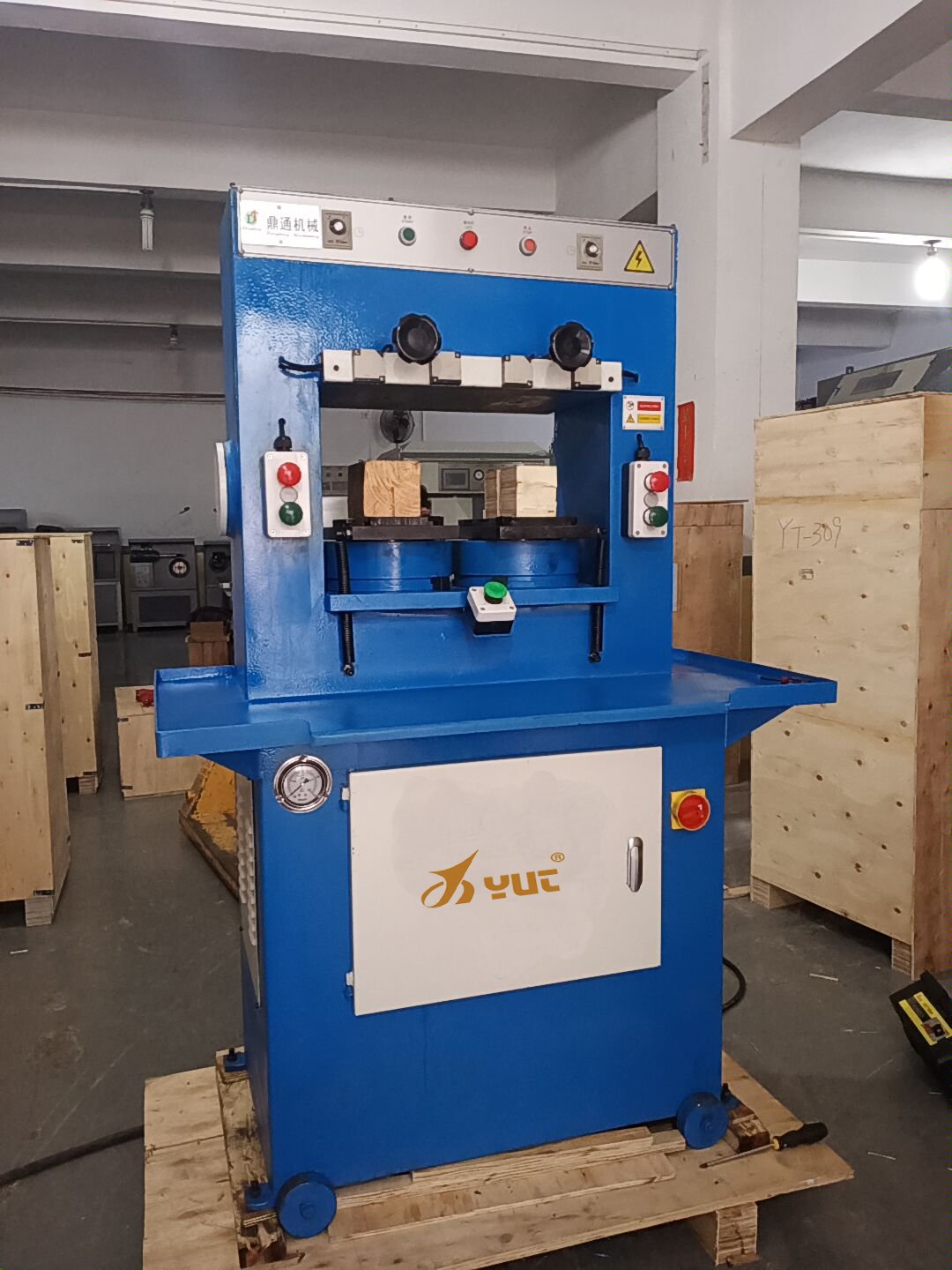 YT- Shoe Sole Making Insole Molding Shaping Machine Shoe Insole Moulding Machine