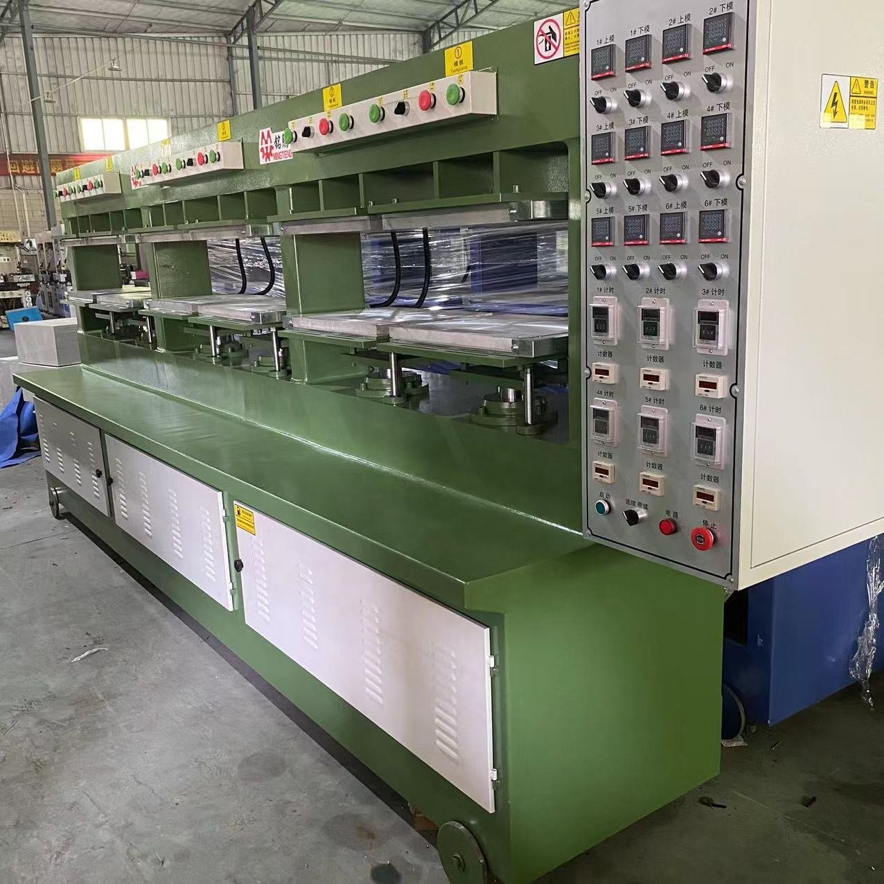 Insole Moulding Machine Retail Shoes Insole Press Machine Customized Insole Machine