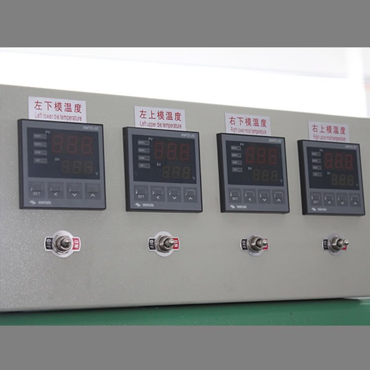 CJ-840 HOT SALE 4 stations shoes insole forming machine insole moulding machine