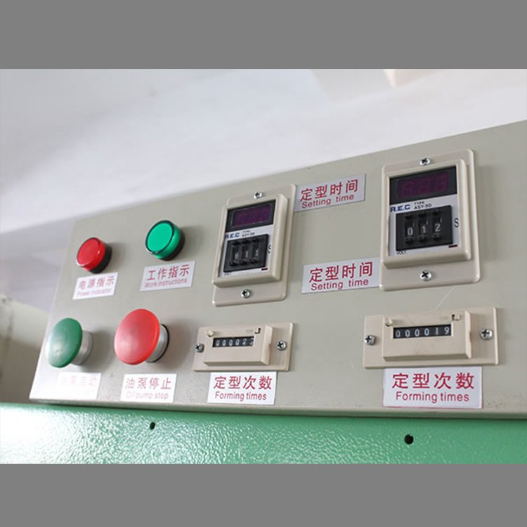 CJ-840 HOT SALE 4 stations shoes insole forming machine insole moulding machine