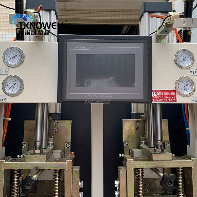 TKNOWELL Shoes Machine Making Two Cold And Two Hot Counter Moulding Machine Toe Counter Backpart Shoe Form Machine