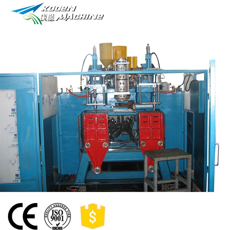 HDPE PP plastic water tank hdpe bottle machine bottle making machine /blowing bottle machine /blow molding machine