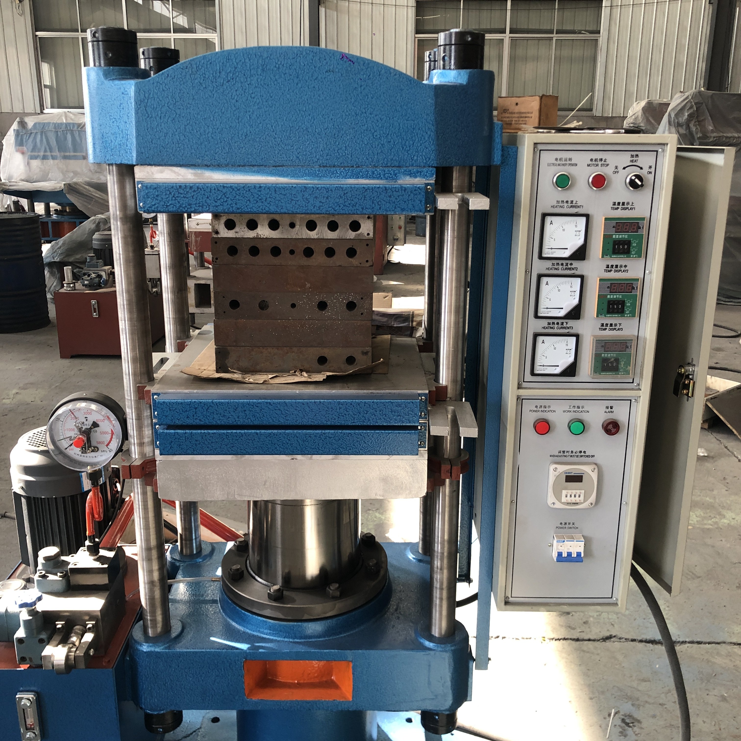 shoe sole press machine