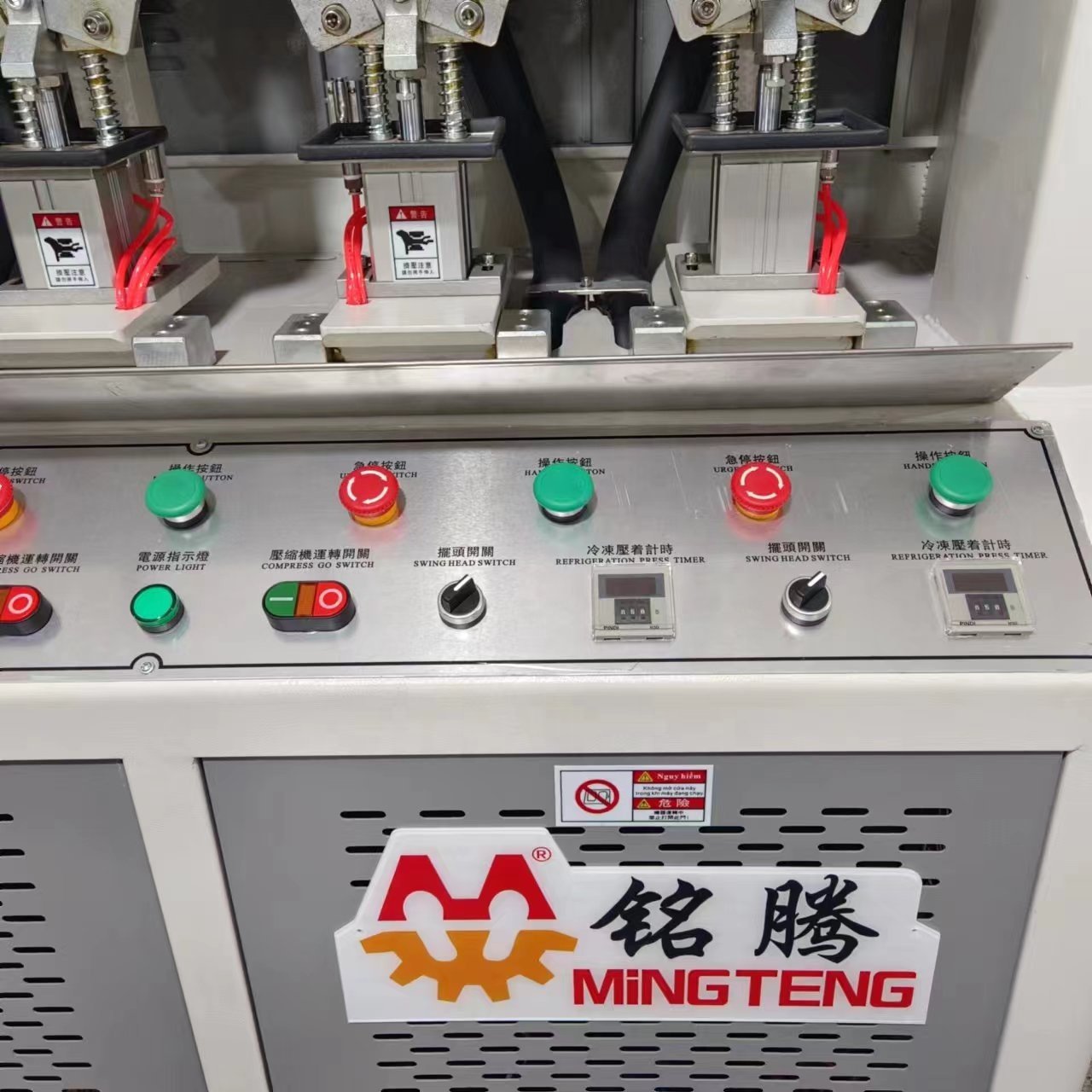 Air Bag Shoe Moulding Machine Footwear Making Machine